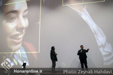 اکران فیلم "پارادایس" در پردیس سینمایی باغ کتاب