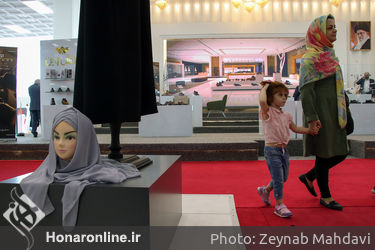 افتتاحیه نخستین نمایشگاه بین‌المللی برندهای برتر کفش، کیف و کالای ورزشی