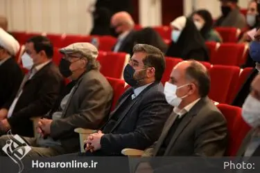 یادواره " سازهای خاکی " در تالار وحدت