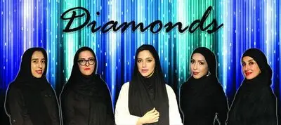 "الماس ها" به نیاوران می‌آیند