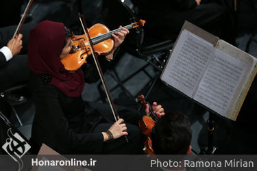 اجرای ارکستر سمفونیک تهران در تالار وحدت