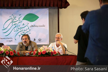 نشست خبری جشنواره تجسمی جوان 