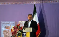 Vice President Jahangiri asks officials to be tolerant of criticism  