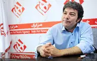 نمایشنامه قطاری است که در طول زمان سفر می‌کند/ یادداشت دبیر جشنواره بین‌المللی تئاتر فجر بر کتاب 