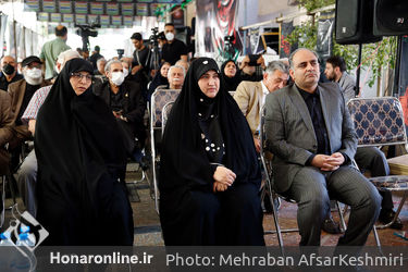 مراسم سوگواره عاشورایی اصحاب فرهنگ و هنر و رسانه در وزارت فرهنگ و ارشاد اسلامی