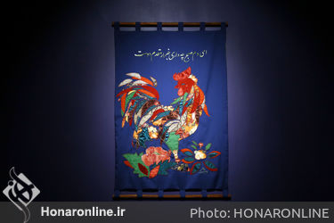 نمایشگاه آثار فاطمه چاوشی در گالری فرمانفرما