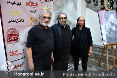 اكران فيلم "دندان مار" در موزه سينما