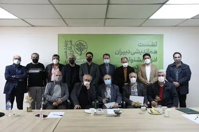 نشست هم‌اندیشی دبیران ادوار جشنواره تجسمی فجر برگزار شد
