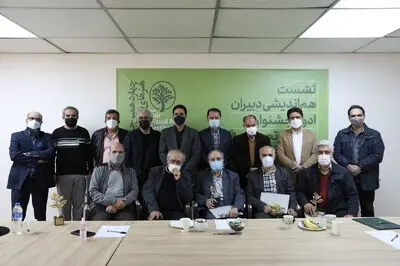 نشست هم‌اندیشی دبیران ادوار جشنواره تجسمی فجر برگزار شد
