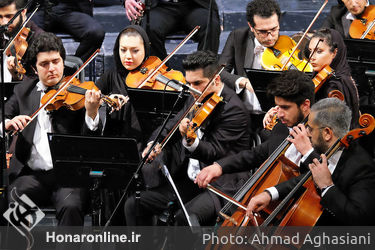 کنسرت " شبی با فخر موسیقی ایران" در تالار وحدت