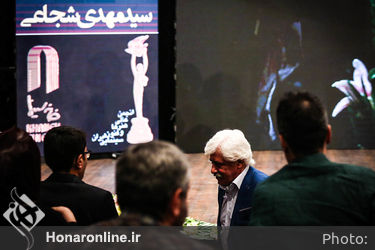 آیین بزرگداشت‌ بیستمین جشن بزرگ سینمای ایران در ایوان شمس