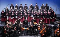 Mehdi Ghasemi Leads Tehran Choir Concert