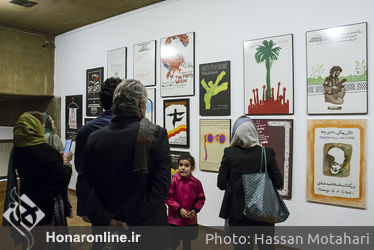 نمایشگاه پوسترهای موسیقی ایران در فرهنگسرای نیاوران