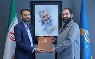 رئیس جدید تالار وحدت منصوب شد
