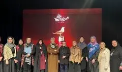 حضور زنان در عرصه موسیقی را تسهیل می‌کنیم/ جایزه ویژه معاونت امور زنان به بانوان موسیقدان برگزیده  