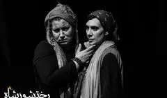 یادداشت «محمود گبرلو» برای نمایش «رختشور شاه»/ نمایشی برای آرامش روح و ذهن