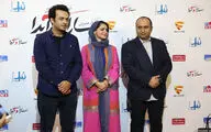اکران مردمی فیلم 