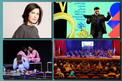 The Week in Art | From performance of the Roudaki Foundation Orchestra in Beirut to the end of the Fajr Visual Arts Festival
