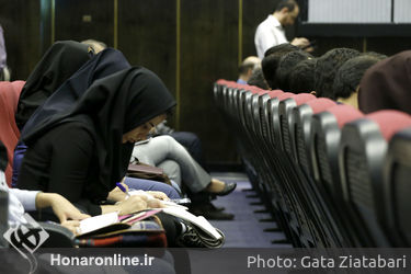آیین رونمایی از سامانه انتشار و دسترسی آزاد به اطلاعات