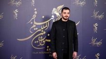 نمایش فیلم «استاد» در نخستین روز چهل و یکمین جشنواره بین‌المللی فیلم فجر