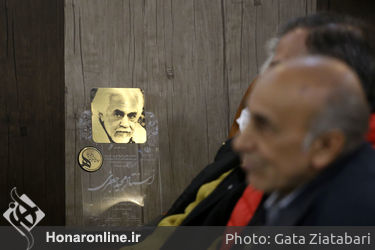 تجلیل از هنرمندان پیشکسوت متولد دی و بهمن ماه