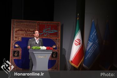 جایزه حکیم نظامی(جایزه ملی یونسکو)