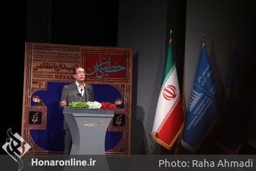 جایزه حکیم نظامی(جایزه ملی یونسکو)