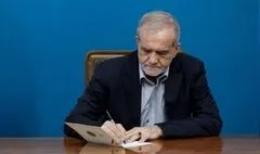 اصلاح سند ملی سبک پوشش اسلامی ـ ایرانی در شورای عالی انقلاب فرهنگی