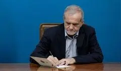 اصلاح سند ملی سبک پوشش اسلامی ـ ایرانی در شورای عالی انقلاب فرهنگی