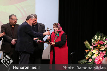 جشن نوزدهمین سال تأسیس خانه موسیقی ایران