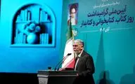 
هنر تئاتر کودک و نوجوان، زبان بی‌بدیل احساسات و اندیشه‌هاست