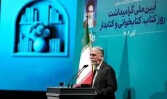 
هنر تئاتر کودک و نوجوان، زبان بی‌بدیل احساسات و اندیشه‌هاست