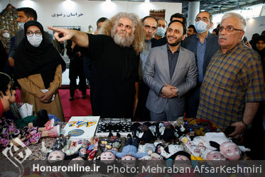 آیین افتتاحیه نخستین نمایشگاه تخصصی ایران ویژند در محل دائمی نمایشگاه‌های بین‌المللی تهران