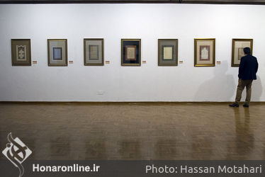 نمایشگاه خوشنویسی سیدعلی فخاری و حمید نیرومند در فرهنگسرای نیاوران