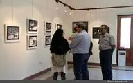 نمایشگاه 