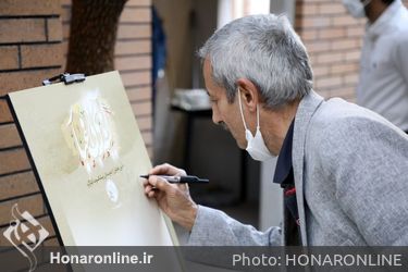مراسم تجلیل از هنرمندان پیشکسوت ایثارگر