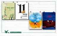 IIDCYA Attends Clermont-Ferrand Market with 4 Animations