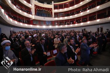 سومین دوره جایزه ادبی شهید اندرزگو