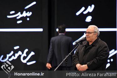 مراسم افتتاحیه سی و پنجمین جشنواره فیلم فجر