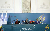 نشست خبری هفته گرامیداشت نظامی در انجمن آثار و مفاخر فرهنگی