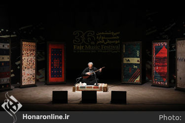 روز چهارم اجرای سی و ششمین جشنواره موسیقی فجر