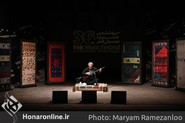 روز چهارم اجرای سی و ششمین جشنواره موسیقی فجر