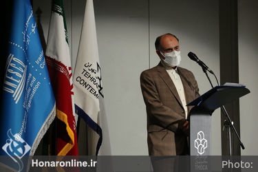 رونمایی از کتاب عکس «دیوارها سخن می‌گویند»