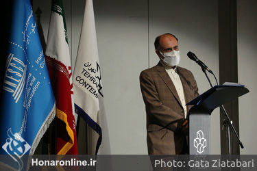 رونمایی از کتاب عکس «دیوارها سخن می‌گویند»