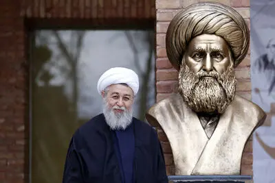 مراسم بزرگداشت آیت الله شاه آبادی در فرهنگسرای امام