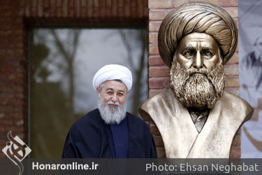 مراسم بزرگداشت آیت الله شاه آبادی در فرهنگسرای امام