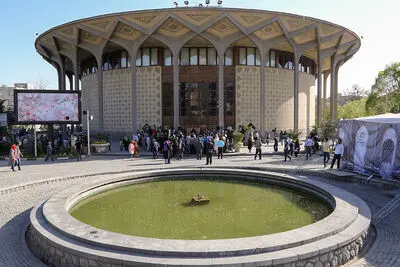 تعطیلی تئاتر شهر و سنگلج به مناسب شهادت امام موسی کاظم (ع|)