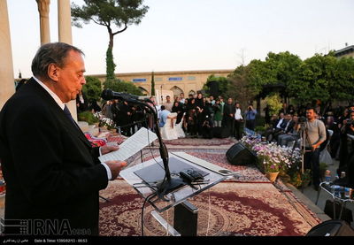 Gunther Uecker’s “Tribute to Hafez” to travel to Isfahan
