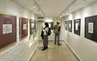 نمایشگاه مشق شب‌های سیدمحمد احصایی در گالری گلستان