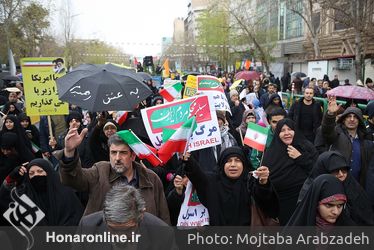 راهپیمایی ۲۲ بهمن در چهل سالگی انقلاب